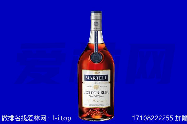 金寨县马爹利回收.jpg