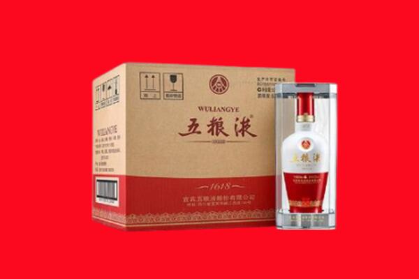 金寨县回收五粮液