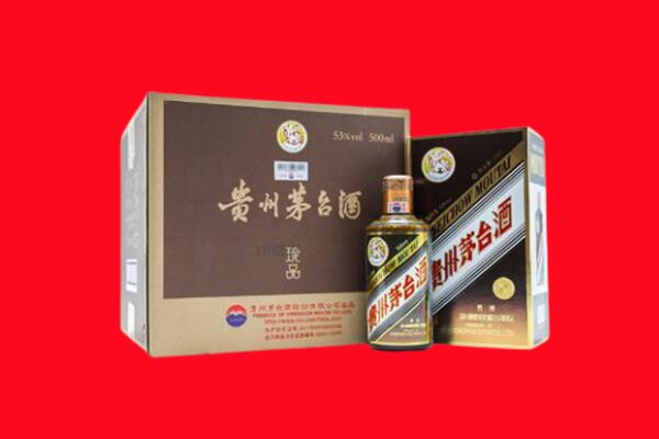 金寨县回收50年茅台